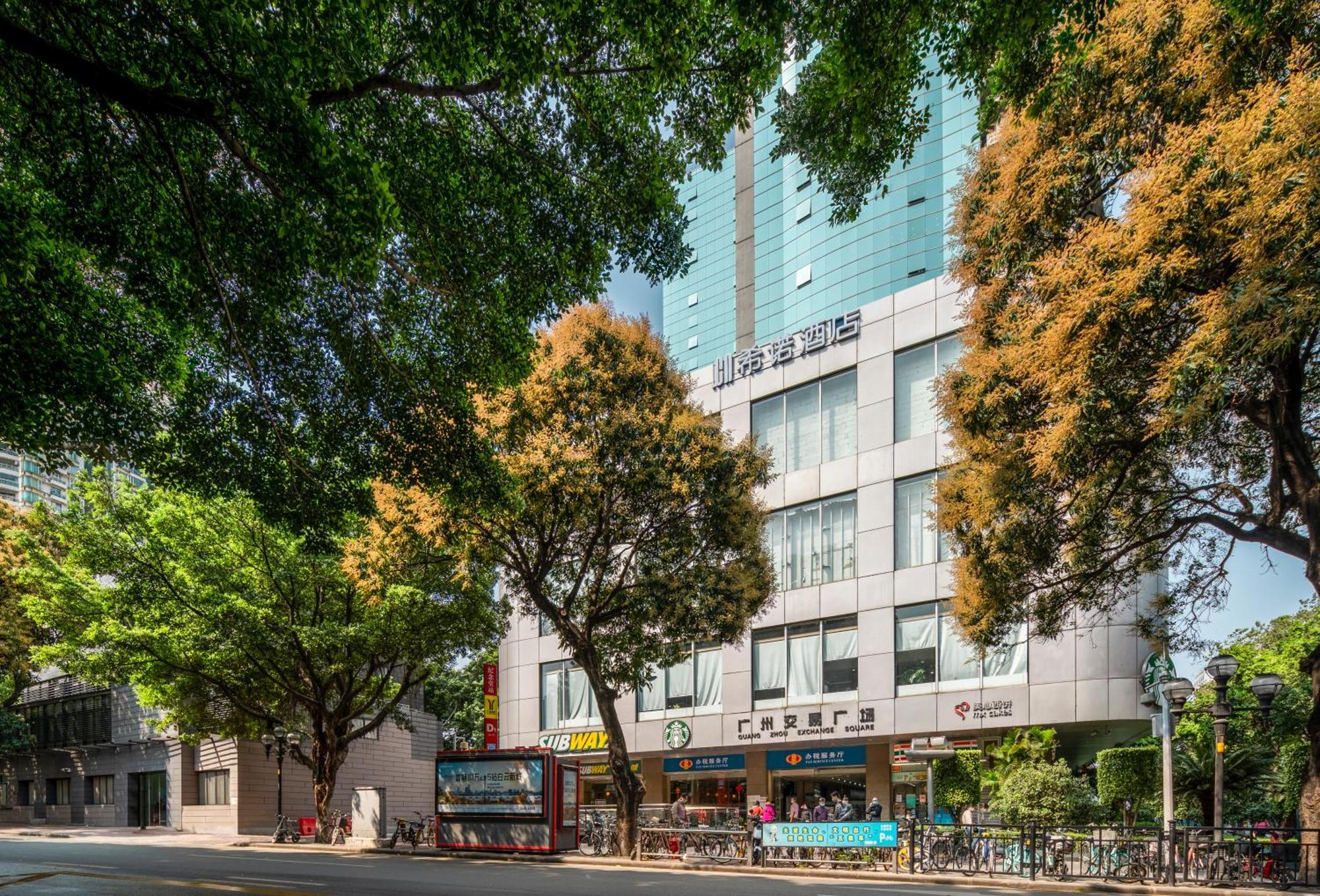 Citynote Hotel - Guangzhou Beijing Road Sun Yatsen Memorial Hall Metro Station Exterior photo